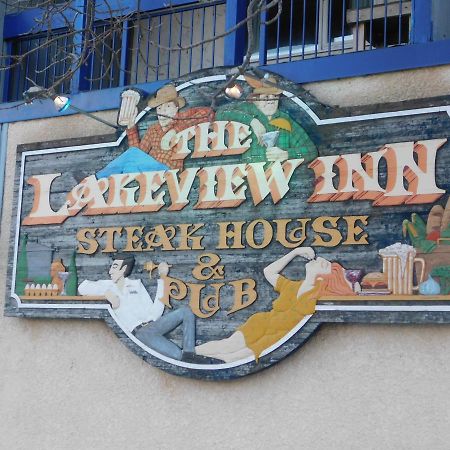 The Lakeview Inn Lac du Bonnet Екстериор снимка